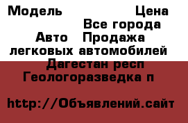  › Модель ­ Audi Audi › Цена ­ 1 000 000 - Все города Авто » Продажа легковых автомобилей   . Дагестан респ.,Геологоразведка п.